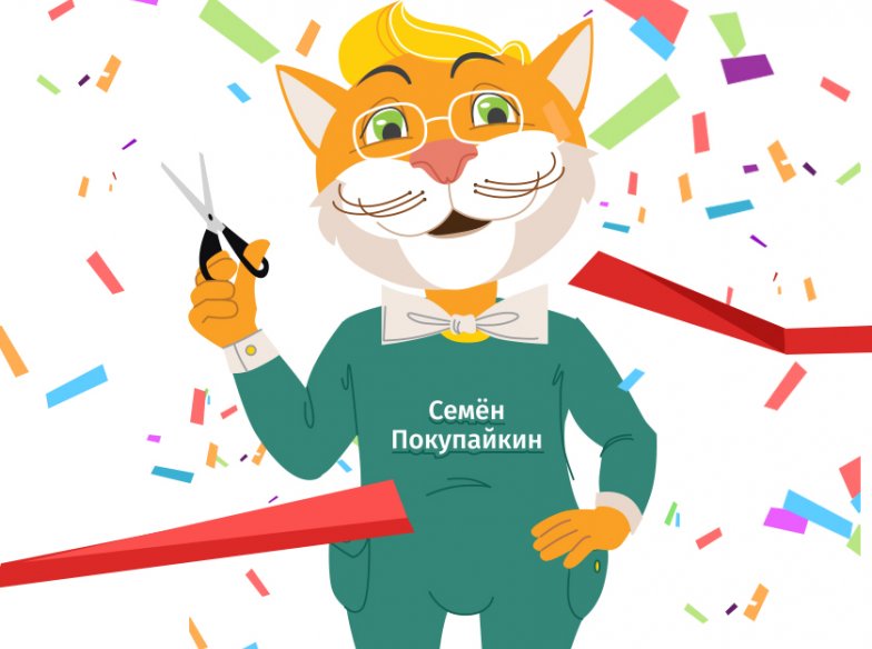 Магазин Пристроя в Йошкар-Оле!