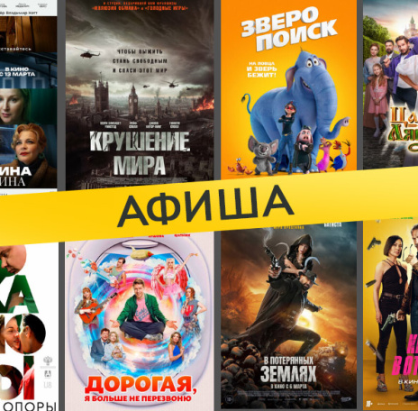 Тест возвратов и удержаний