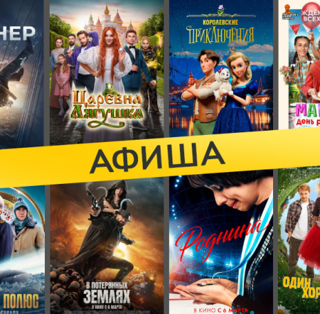 Тест превышения по пвз