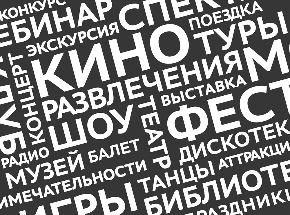 Тест возвратов и удержаний