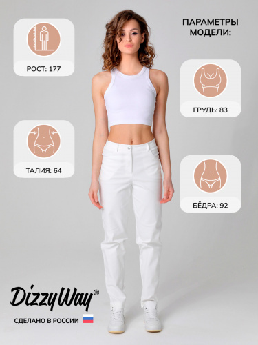 Тест стоимость доставки до организатора